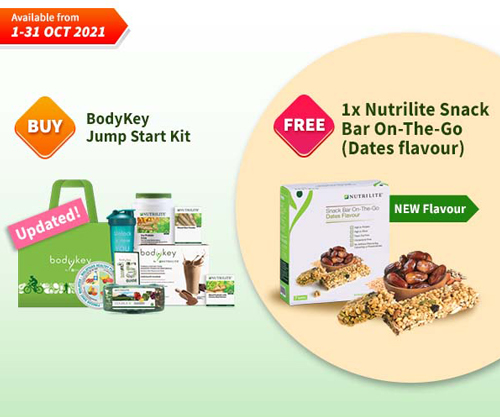 FREE Nutrilite Snack Bar On-The-Go (Dates Flavour) FREE Nutrilite Snack Bar On-The-Go (Dates Flavour)