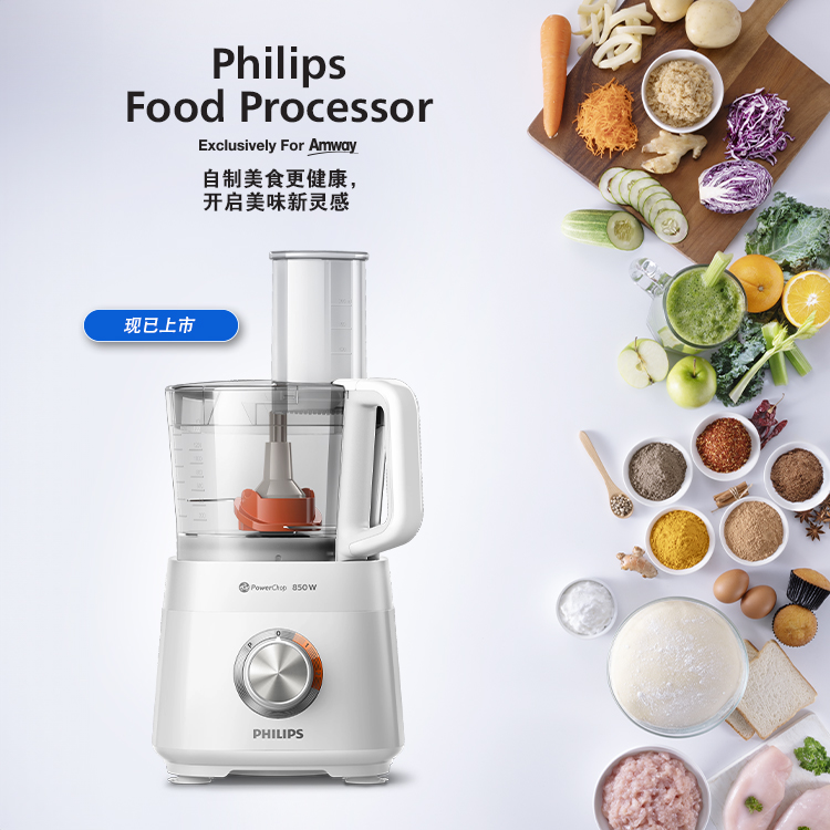 MKT_PSC_PhilipsFoodProcessor_HPBanner_202510_ZH