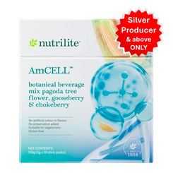 Nutrilite AmCELL™ Botanical Beverage Mix Pagoda Tree Flower, Gooseberry & Chokeberry
