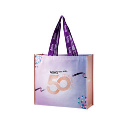 AM50 Amway Recycle Bag