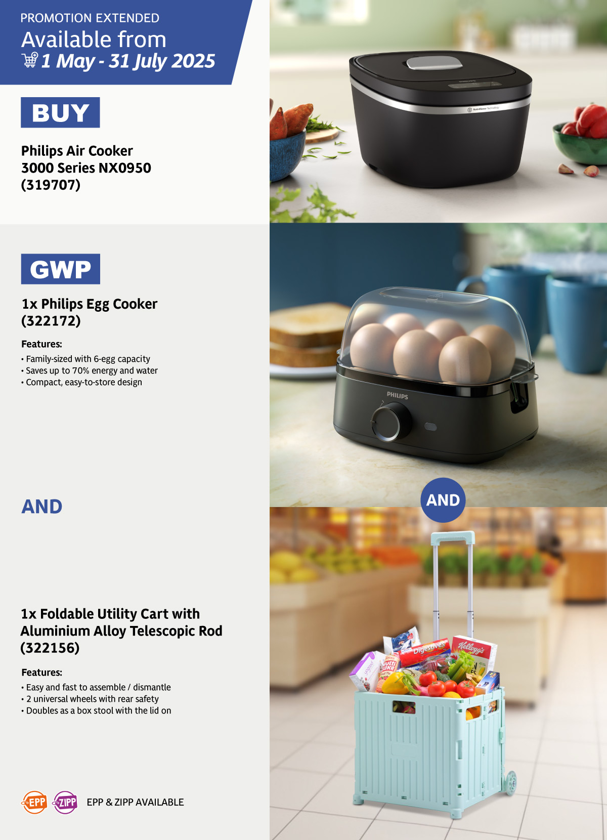 Philips Air Cooker 3000 Series NX0950 GWP Philips Egg Cooker & Foldable Utility Cart with Aluminium Alloy Telescopic Rod Philips Air Cooker 3000 Series NX0950 GWP Philips Egg Cooker & Foldable Utility Cart with Aluminium Alloy Telescopic Rod