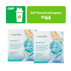 Cellular Vitality Bundle