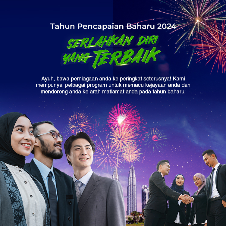 ABOAPCConversionProgramme_HPBanner_202309_BM