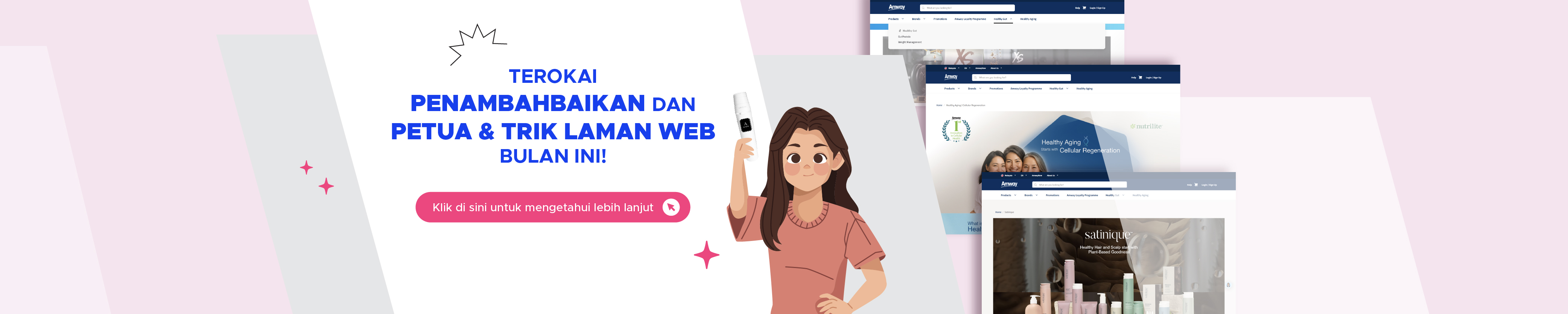 eCOMM_WebEnhancement_HPBanner_202507_BM