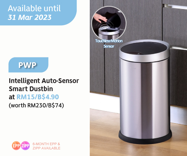 Atmosphere SKY PWP Intelligent Auto-Sensor Smart Dustbin