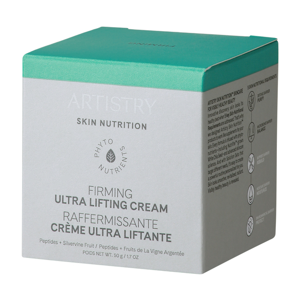 ARTISTRY Firming Ultra Lifting Cream | Amway Brunei