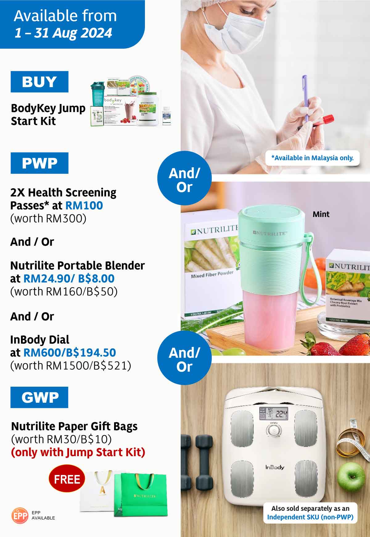 NEW PROMOTIONS Amway Brunei