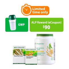 GUTPROtein Foundational Health Solution 2