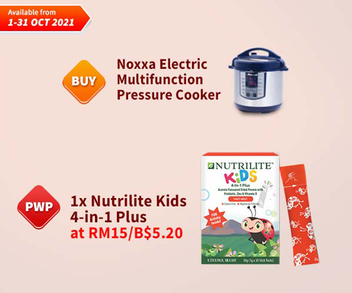 PWP Nutrilite Kids 4-in-1 Plus PWP Nutrilite Kids 4-in-1 Plus