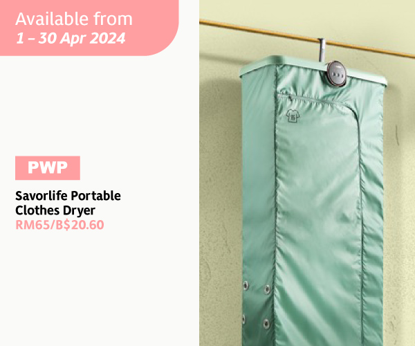 Atmosphere PWP Savorlife Portable Clothes Dryer