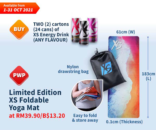 PWP Limited Edition XS Foldable Yoga Mat PWP Limited Edition XS Foldable Yoga Mat