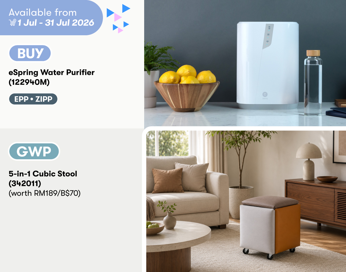 eSpring Water Purifier GWP 5-in-1 Cubic Stool