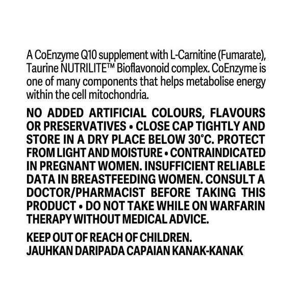 Supplement - CoEnzyme Q10 Plus - Nutrilite