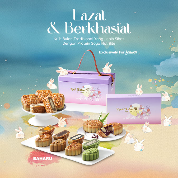 Celebration Mooncake 2025