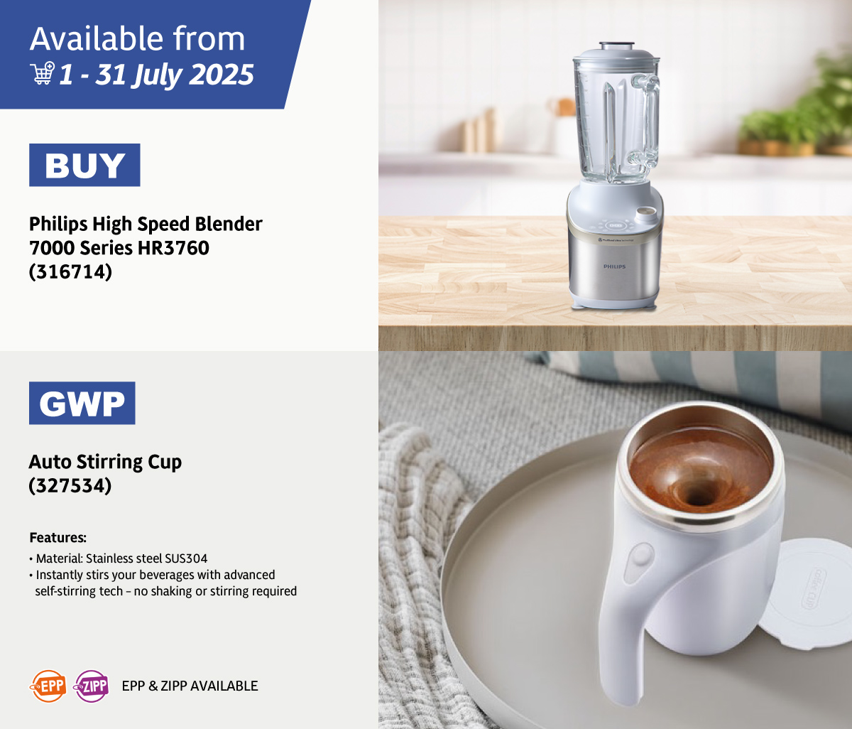 Philips High Speed Blender GWP Auto Stirring Cup Philips High Speed Blender GWP Auto Stirring Cup