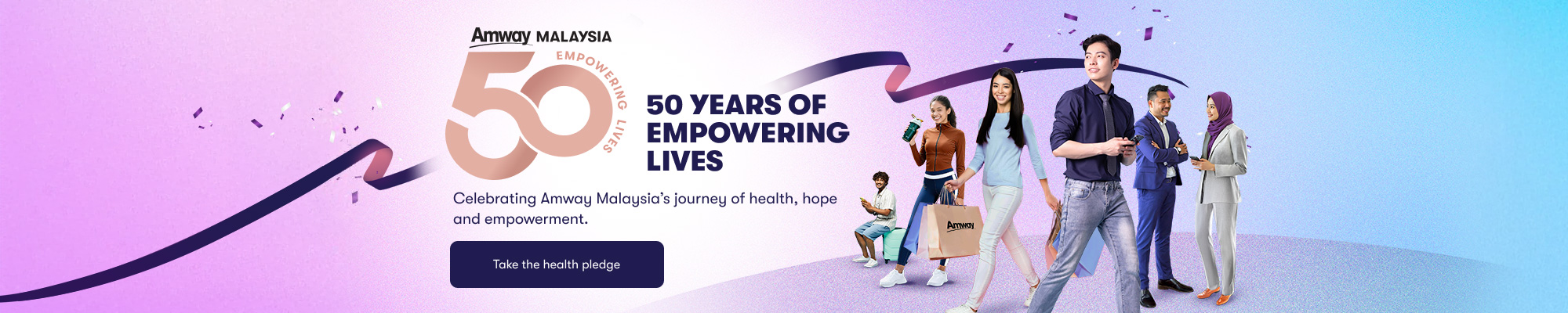 Amway_AM50_HPBanner_202601_EN