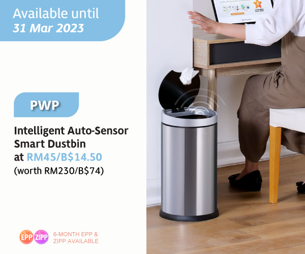 Atmosphere Mini PWP Intelligent Auto-Sensor Smart Dustbin