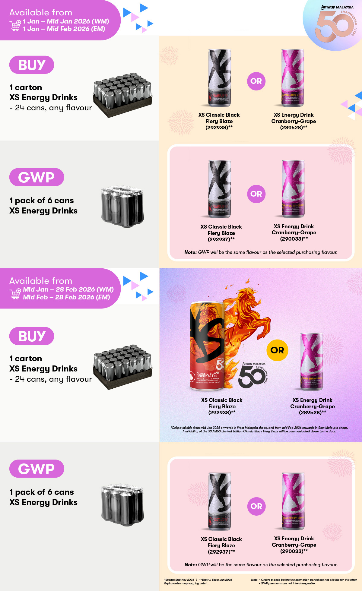 XS AM50 Limited Edition Promo