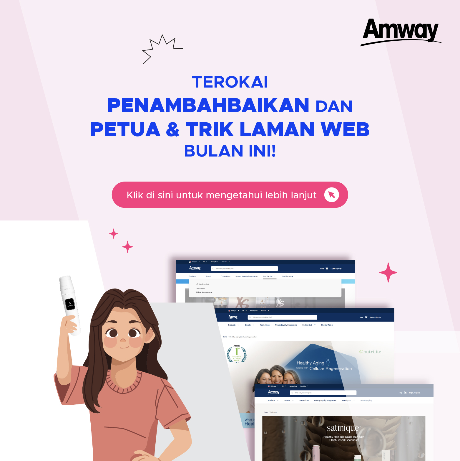 eCOMM_WebEnhancement_HPBanner_202507_BM