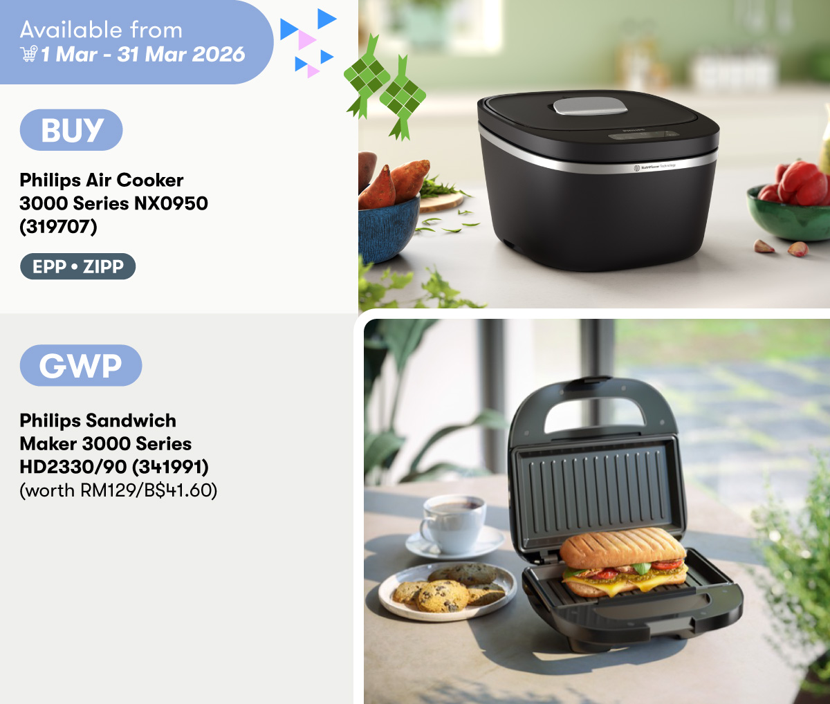 202603-Philips-Air-Cooker-GWP-Philips-Sandwich-Maker.jpg