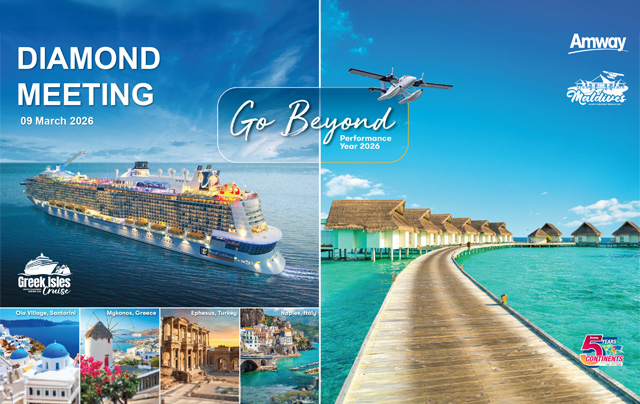 Diamond Meeting 202603