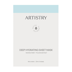 ARTISTRY Deep Hydrating Sheet Mask - 22ml x 5 sheets