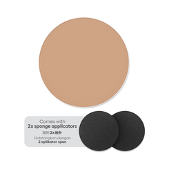 ARTISTRY EVER PERFECT Powder Foundation - 201 Beige - 12g