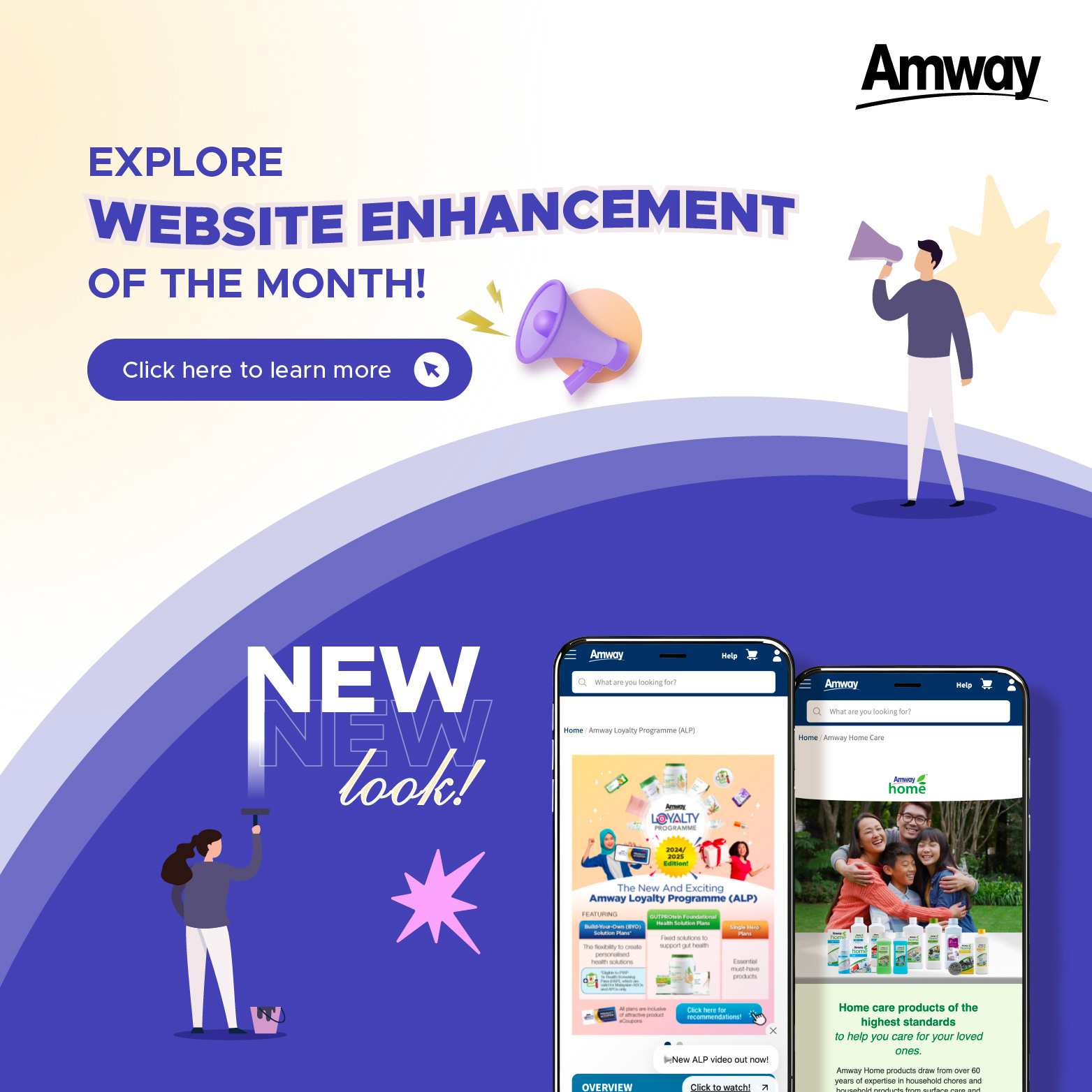 January 2025: Revamped ALP & Amway Home Brand Page