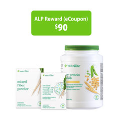 GUTPROtein Foundational Health Solution 2