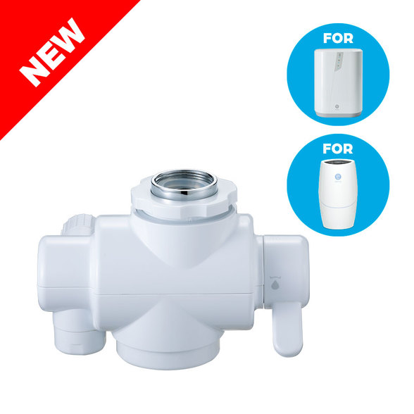 eSpring Bath Filter Assembly アムウェイ eSpring Water Purifier Replacement Diverter | Accessories | Water