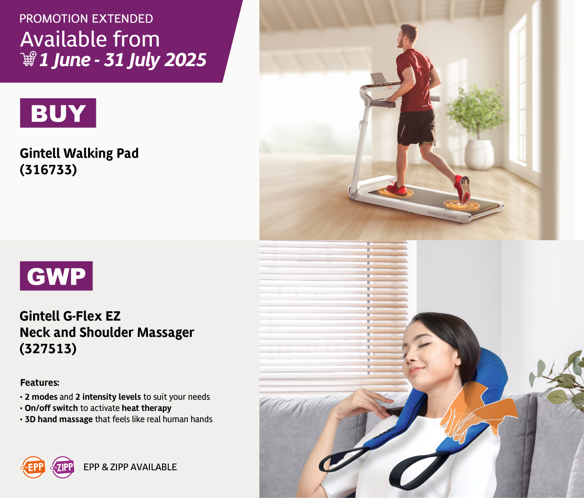 Gintell Walking Pad GWP Gintell G-Flex EZ Neck and Shoulder Massager Gintell Walking Pad GWP Gintell G-Flex EZ Neck and Shoulder Massager