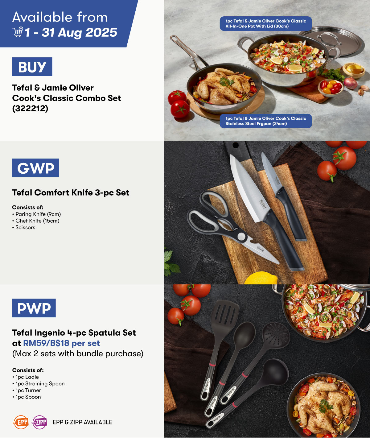 Tefal & Jamie Oliver Cook’s Classic Combo Set GWP Tefal Comfort Knife 3-pc Set & PWP Tefal Ingenio 4-pc Tefal & Jamie Oliver Cook’s Classic Combo Set GWP Tefal Comfort Knife 3-pc Set & PWP Tefal Ingenio 4-pc