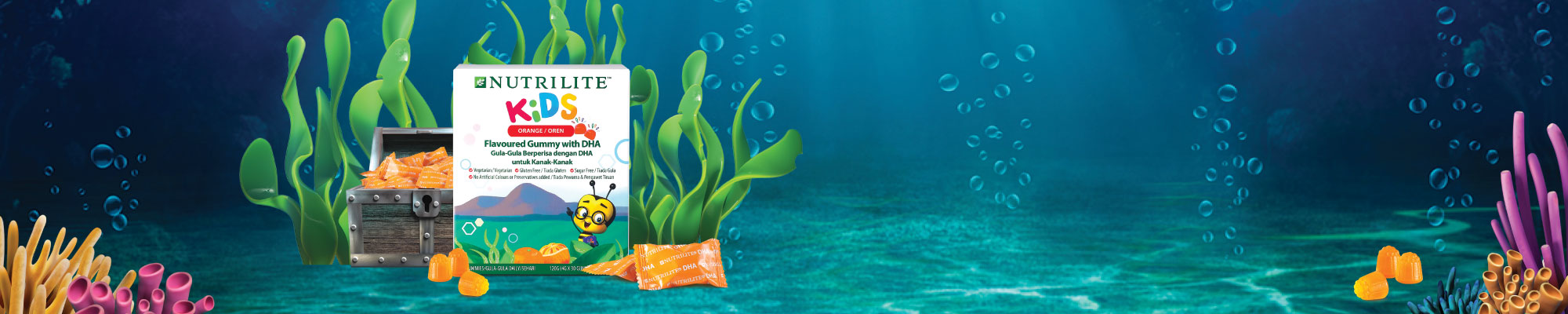 Nutrilite Kids Flavoured Gummy With DHA Nutrilite Kids Flavoured Gummy With DHA