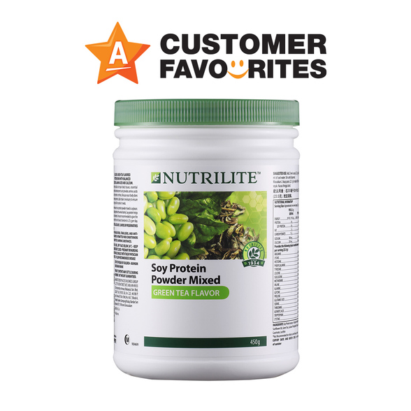 Nutrilite Soy Protein Drink Powder(Green Tea) Amway Brunei
