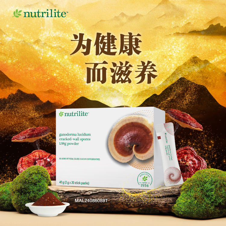 NUTGanoderma_HPMobileBanner_202601_ZH