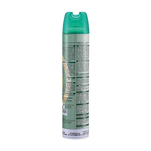 Target FK - For Flying Insects  Amway Brunei