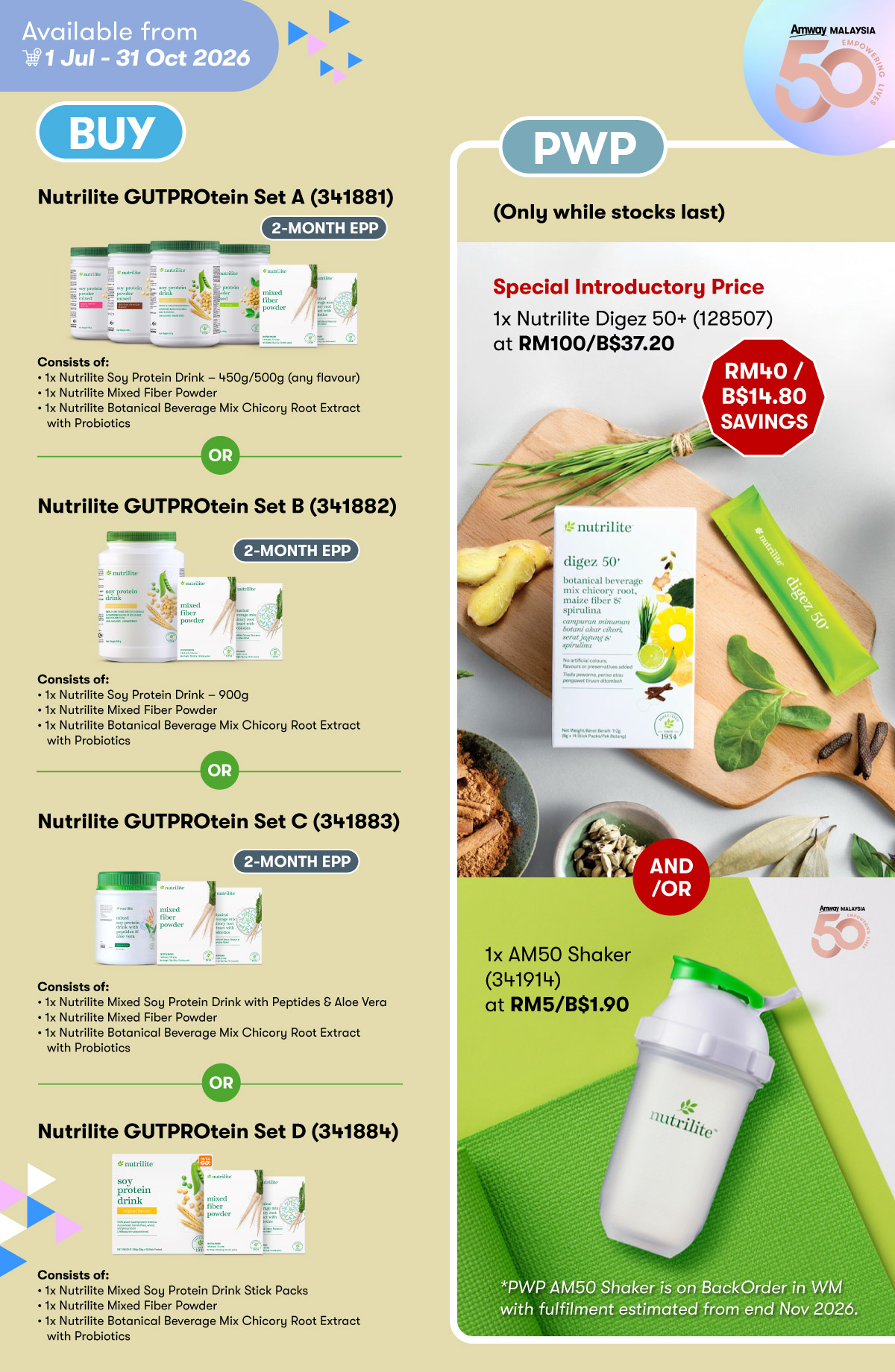 Nutrilite GUTPROtein Set PWP AM50 Shaker AND/OR Nutrilite Digez 50+ at RM40 | B$14.80 Savings