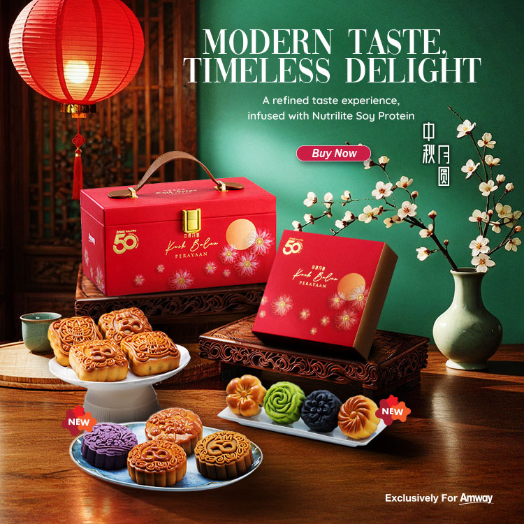 MKT_PSC_CelebrationMooncakes_HPBanner_202607_EN