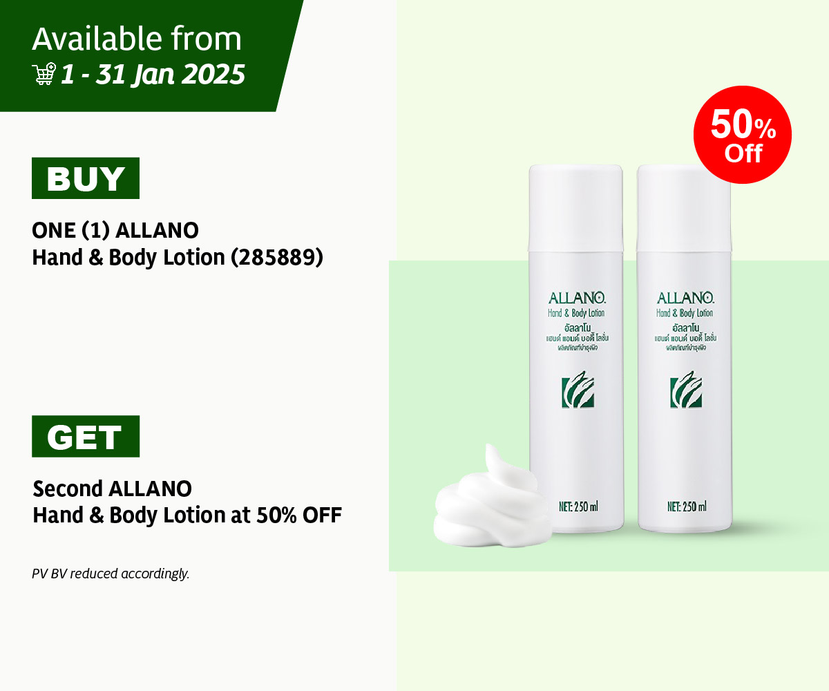 01 JAN2025 Promo_ALLANO #Buy2ndat50%OFF.jpg