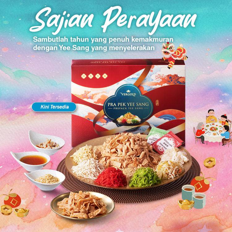 MKT_PSC_VergoldYeeSang_HPBanner_202512_BM MKT_PSC_VergoldYeeSang_HPBanner_202512_BM