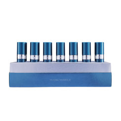 ARTISTRY INTENSIVE SKINCARE 14 Night Reset Program - 1.5ml x14 vials
