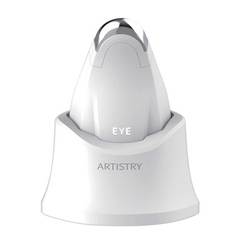 ARTISTRY Dermasonic Ultimate Eye 270 眼部美容仪
