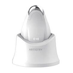 ARTISTRY Dermasonic Ultimate Eye 270