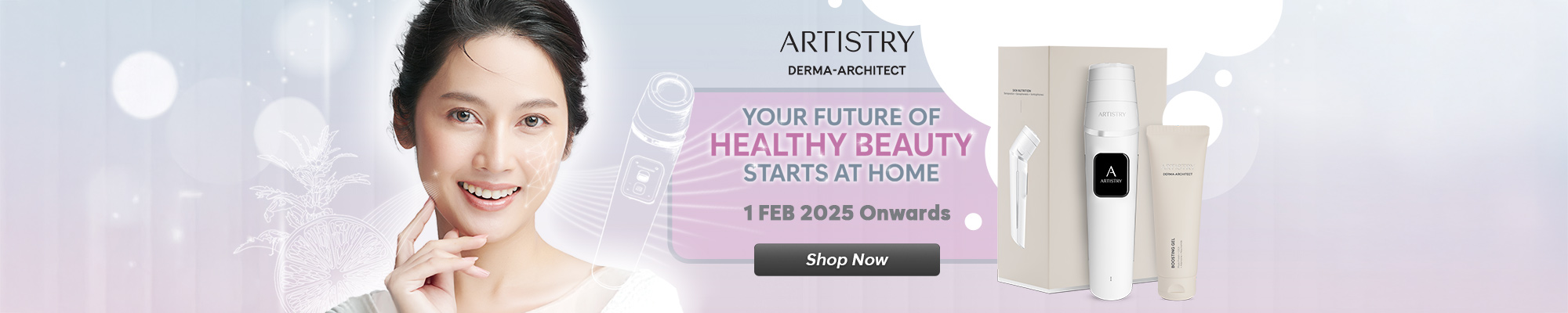 ARTISTRY Derma Architect Launch HP Banner EN