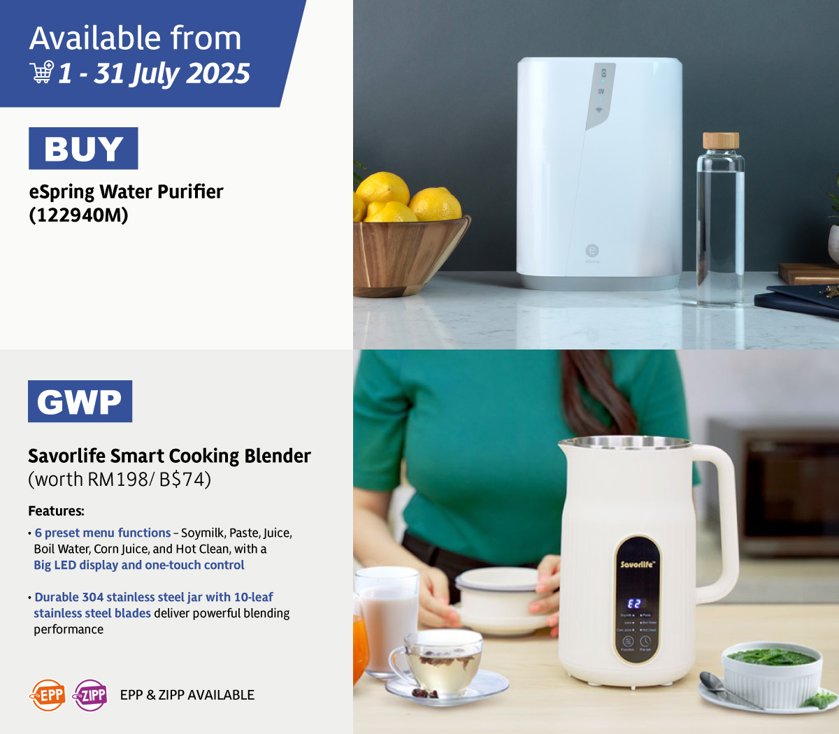 eSpring Water Purifier GWP Savorlife Smart Cooking Blender eSpring Water Purifier GWP Savorlife Smart Cooking Blender