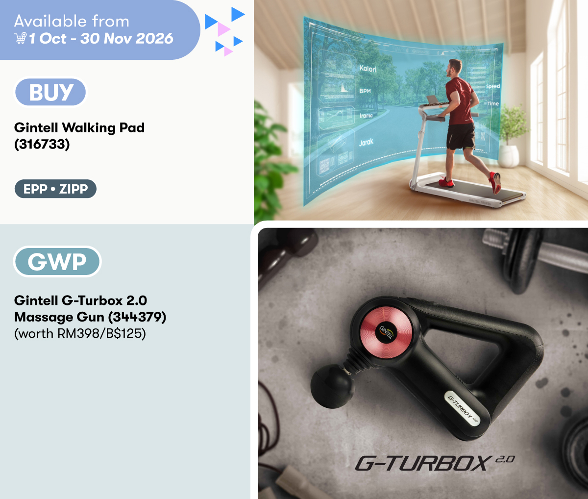 1OCT2026_Gintell Walking Pad GWP Gintell G-Turbox Massage Gun.jpg