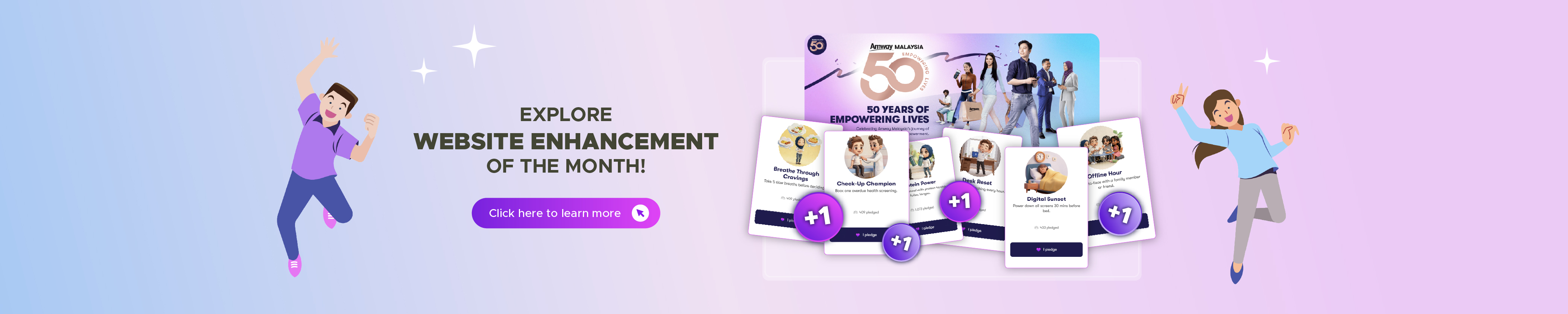 WebEnhancement_HPBanner_202601_EN