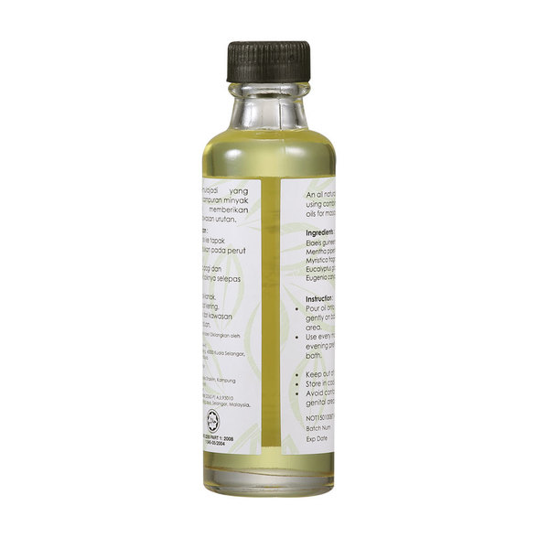 Tropical Herbs Baby Oil | Amway Brunei