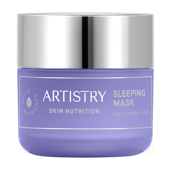ARTISTRY Blooming Sleeping Mask 80g　未使用 ARTISTRY Blooming Sleeping Mask - メルカリ