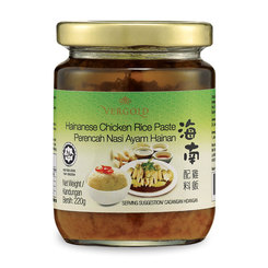 Vergold Hainanese Chicken Rice Mix - 220g